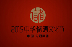 QQ؈D20151014163216.jpg